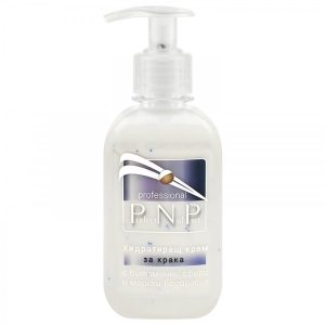 PNP - Крем за крака