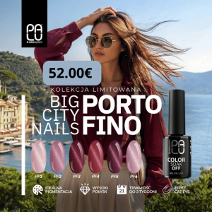 Колекция Portofino