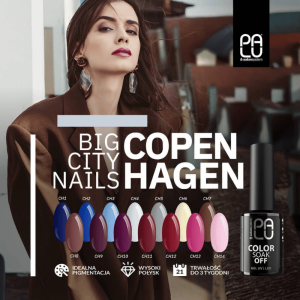 Колекция Copenhagen